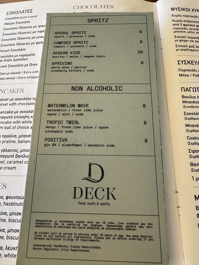 Menu Deck Food, Sushi & Spirits-1