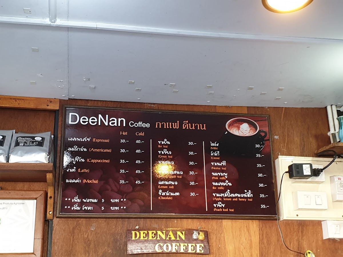 Menu Deenan Coffee-5