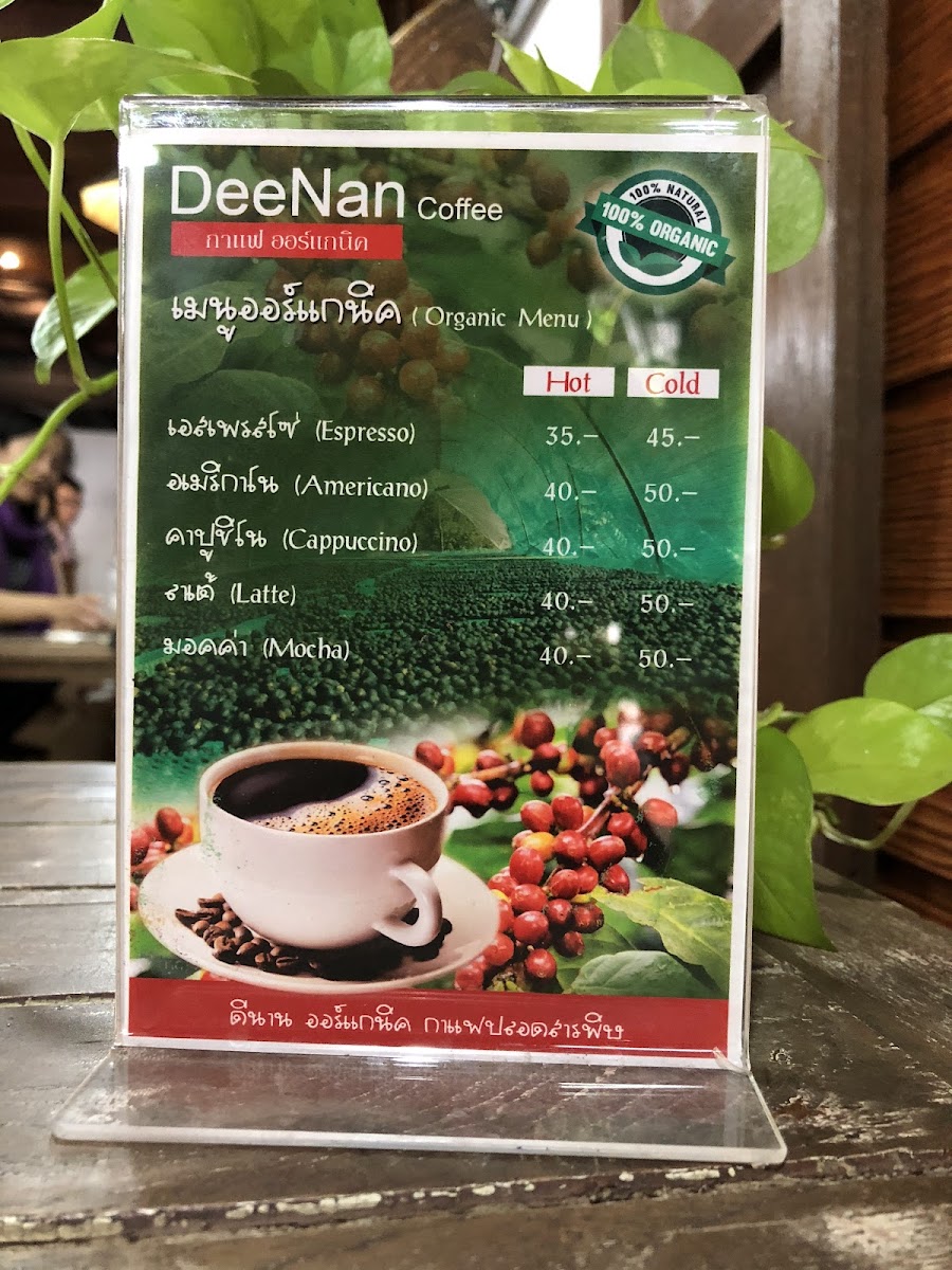 Menu Deenan Coffee-9