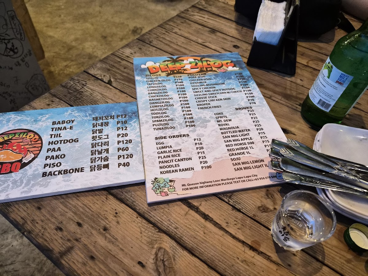 Menu Deepzilog Maribago-9