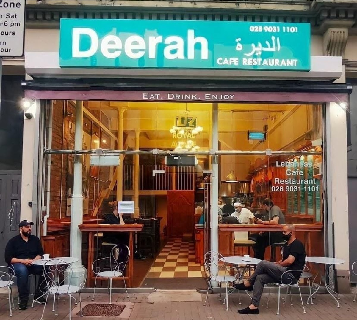 Deerah