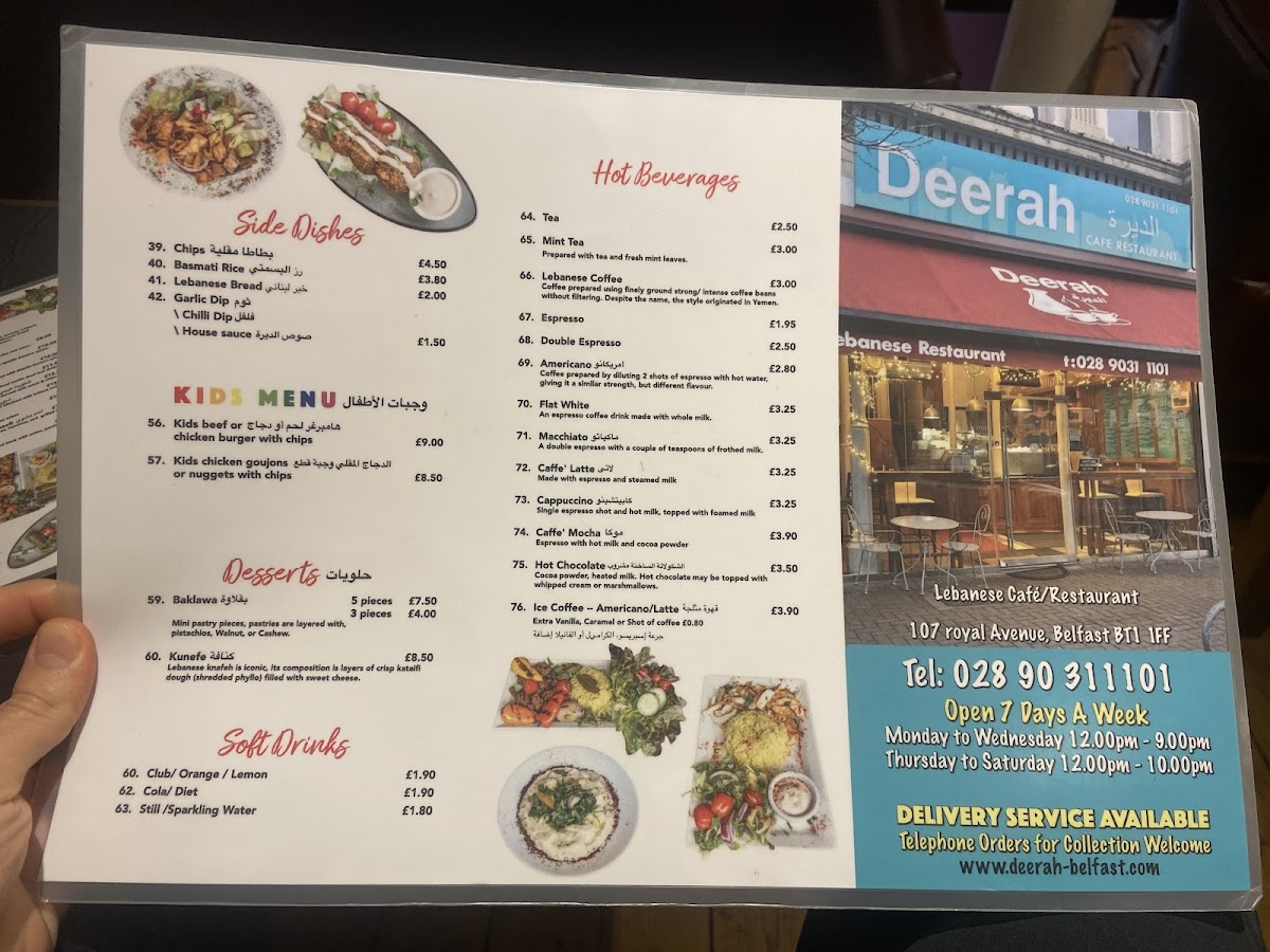 Menu Deerah-2