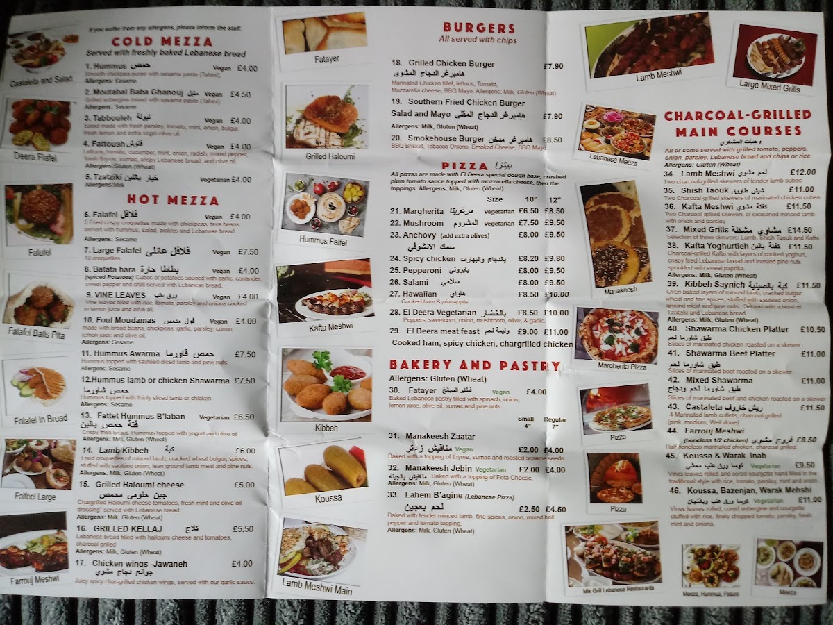 Menu Deerah-5
