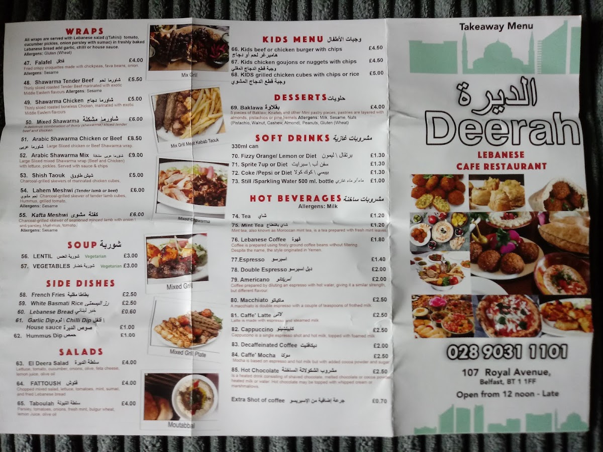 Menu Deerah-6