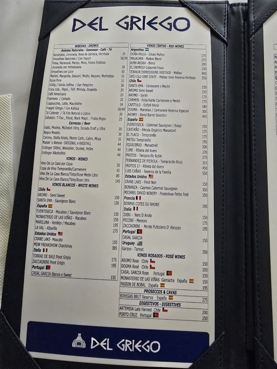 Menu Del Griego • Mykonos Z10-1