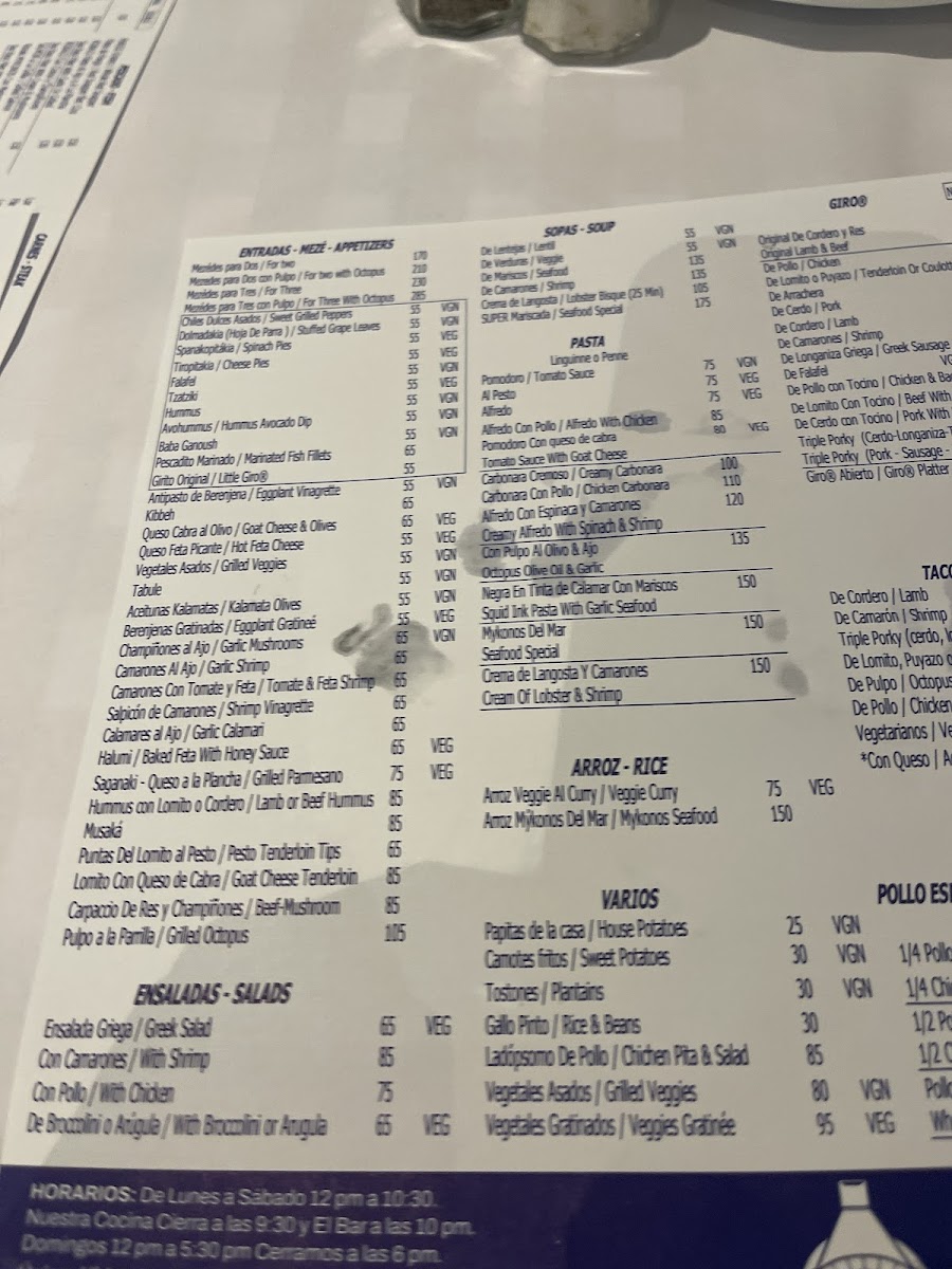 Menu Del Griego • Mykonos Z10-10