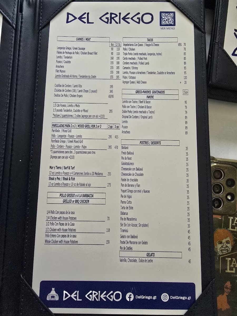 Menu Del Griego • Mykonos Z10-4