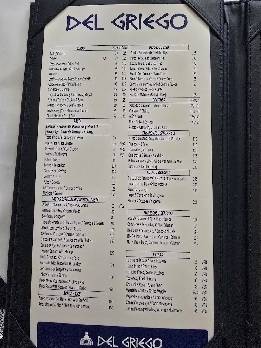 Menu Del Griego • Mykonos Z10-5