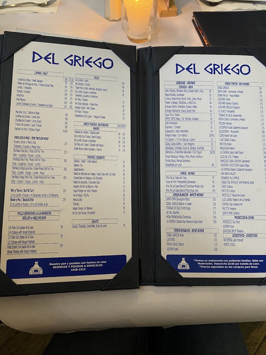 Menu Del Griego • Mykonos Z10-7
