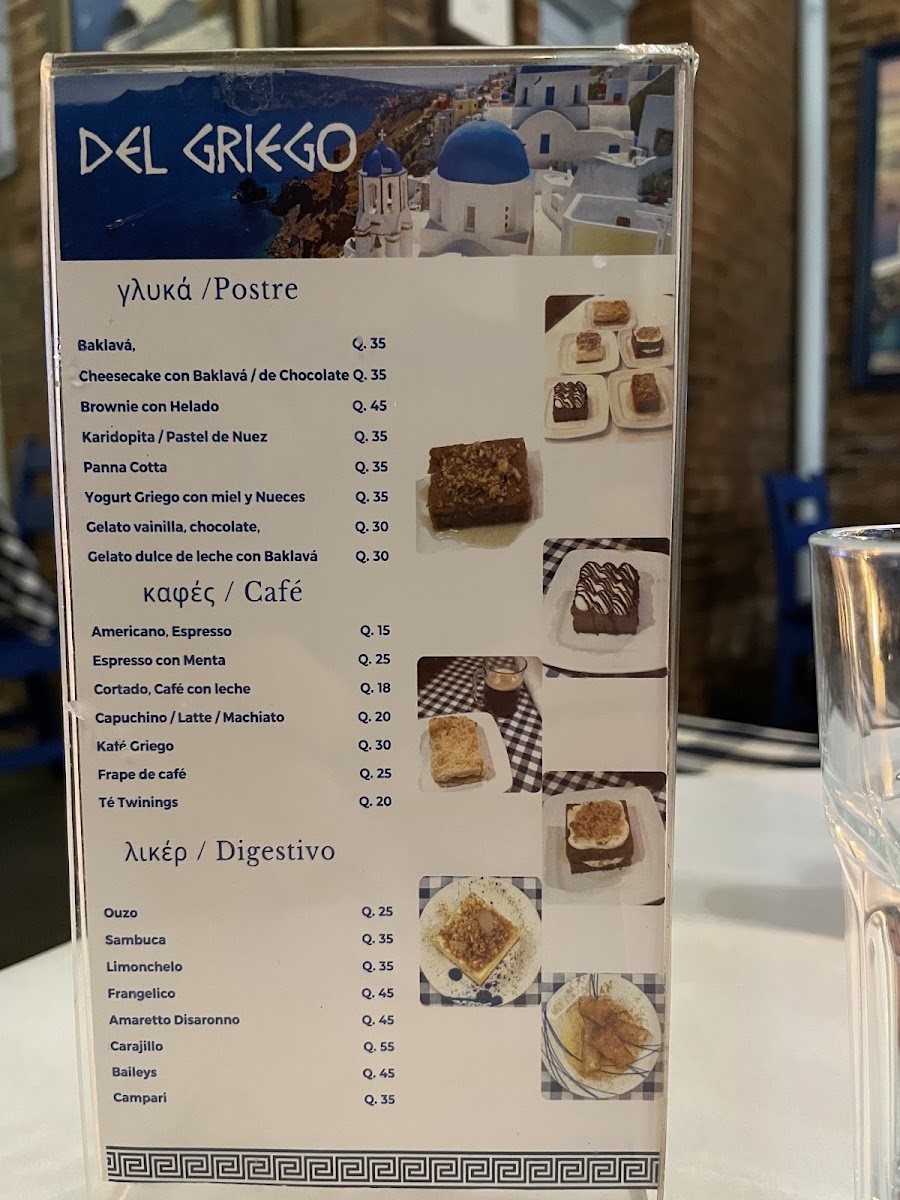 Menu Del Griego • Mykonos Z10-9