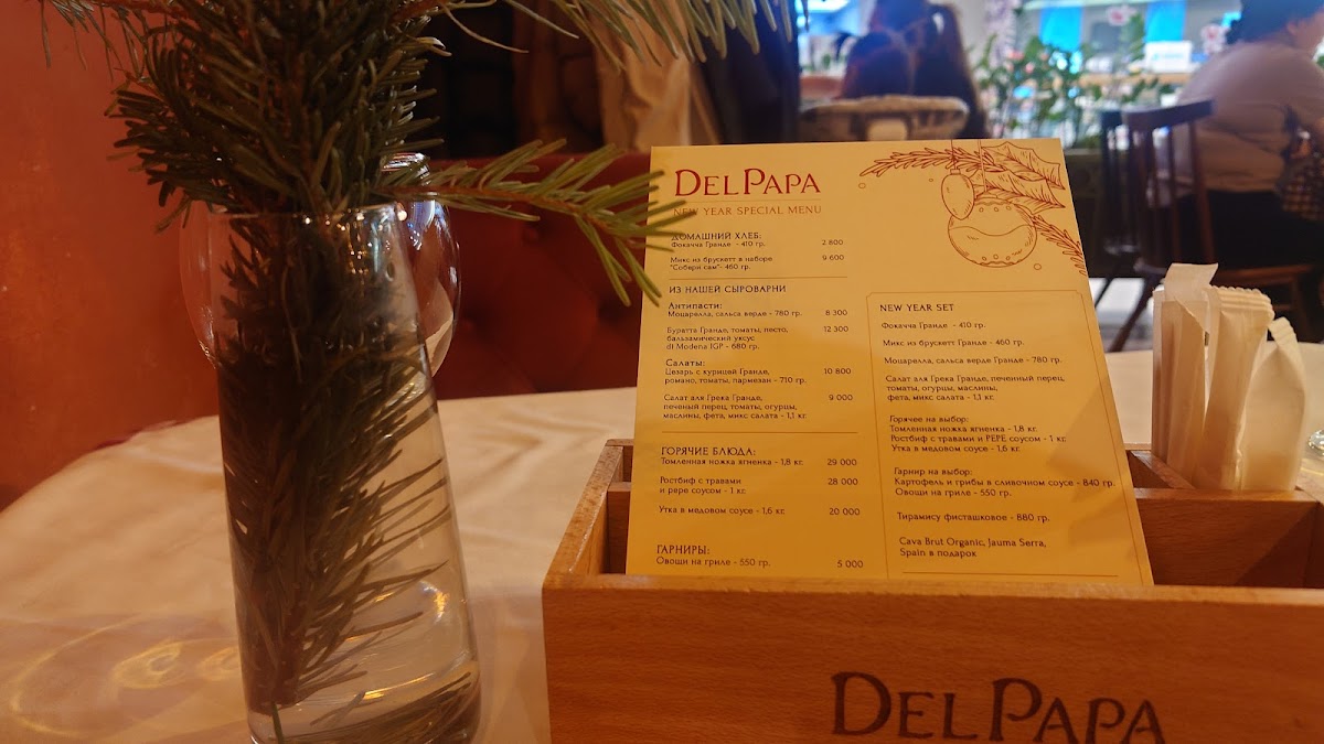 Menu Del Papa Dostyk-10