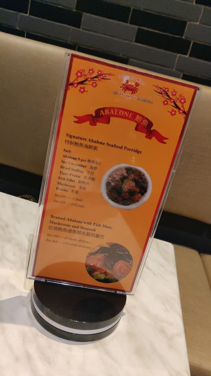 Menu Delay No More Crab Restaurant-1