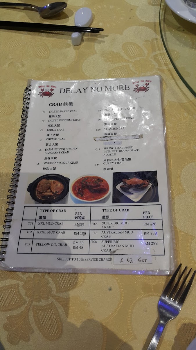 Menu Delay No More Crab Restaurant-10