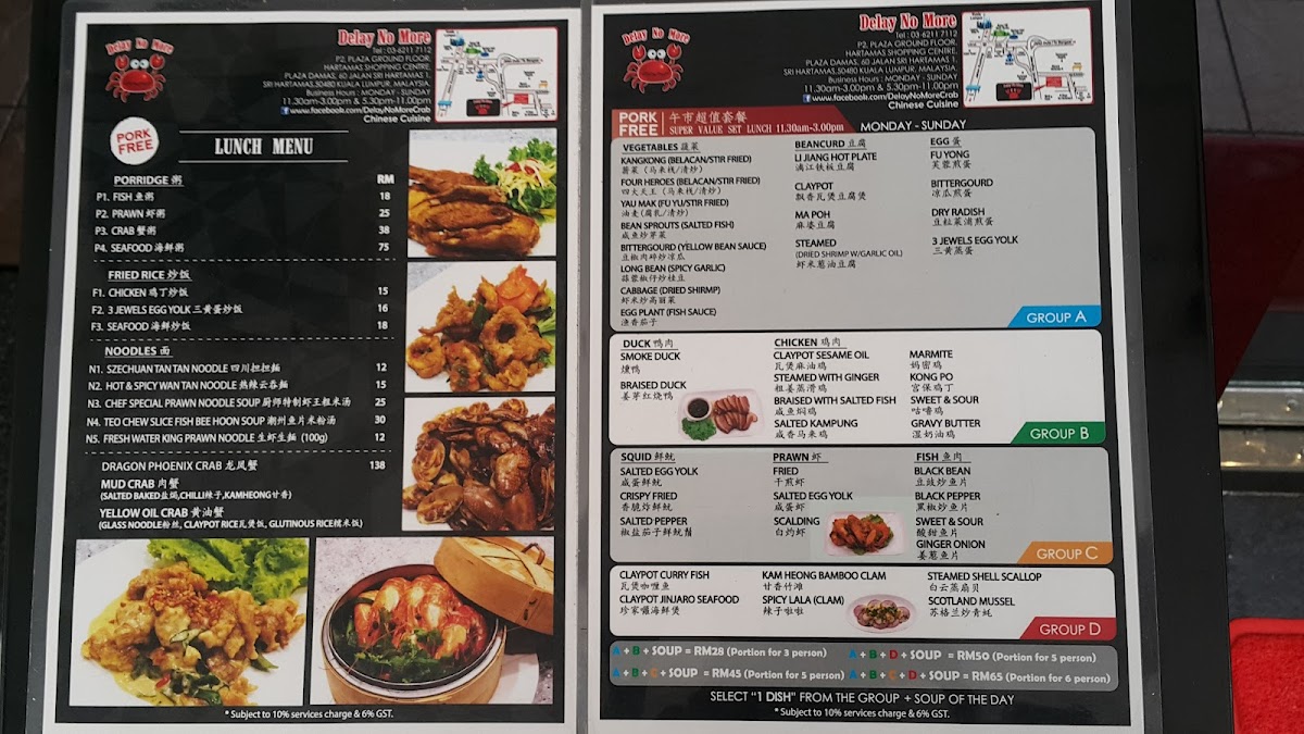 Menu Delay No More Crab Restaurant-2