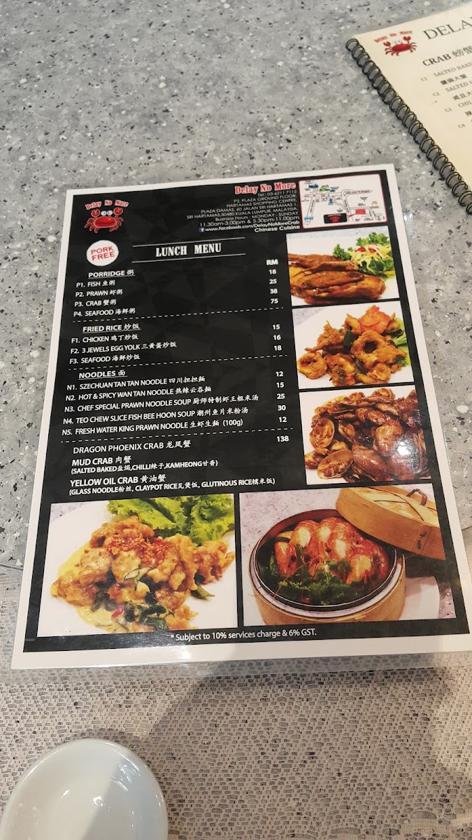 Menu Delay No More Crab Restaurant-7