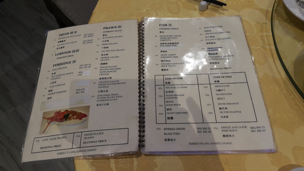 Menu Delay No More Crab Restaurant-8