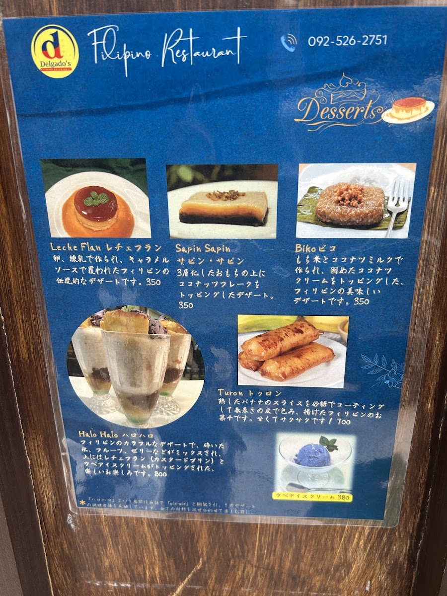 Menu デルガドス（Delgado's）-2
