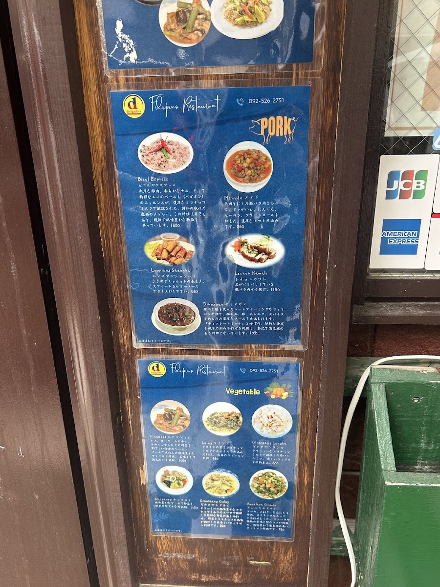 Menu デルガドス（Delgado's）-4