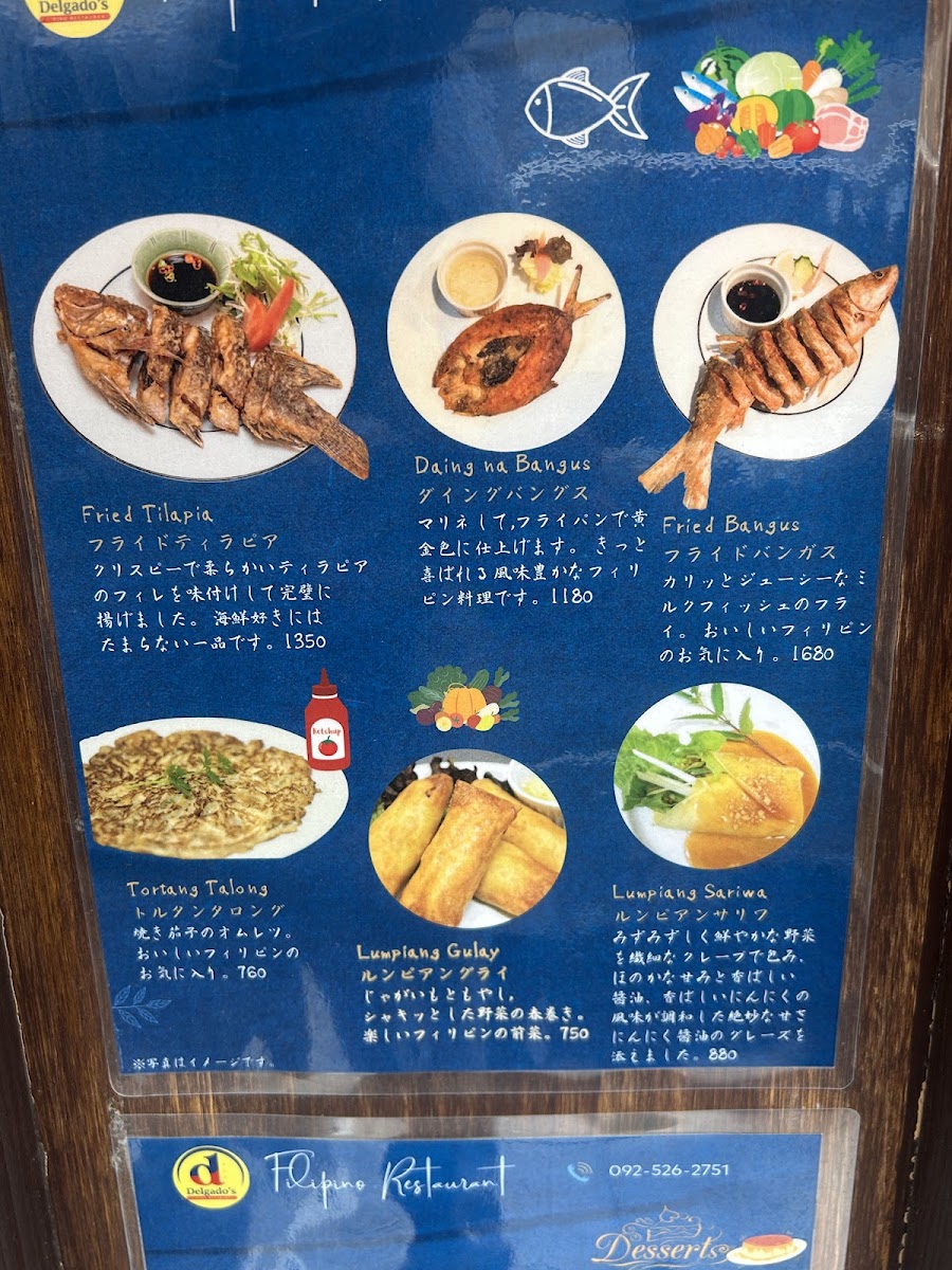 Menu デルガドス（Delgado's）-5
