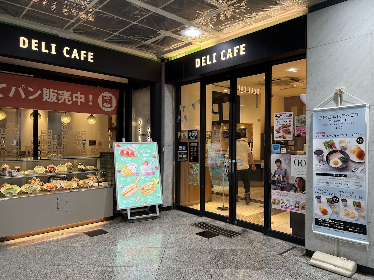 Deli Cafe Kitchen Osaka Mido