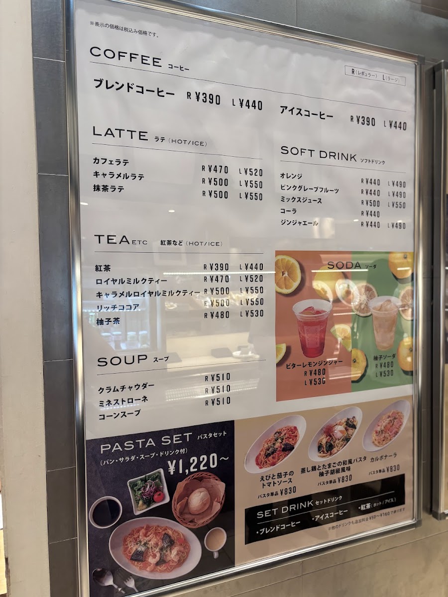 Menu Deli Cafe Kitchen Osaka Mido-4