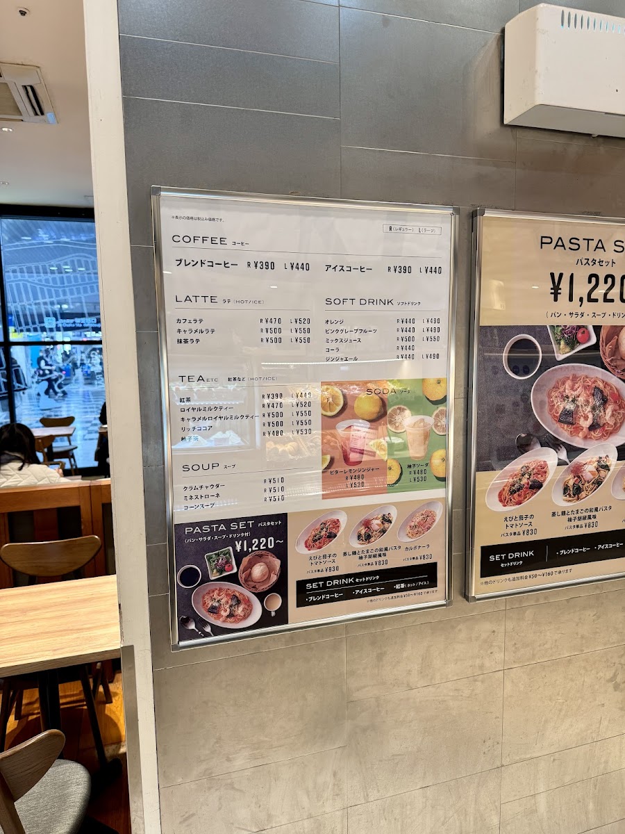 Menu Deli Cafe Kitchen Osaka Mido-6