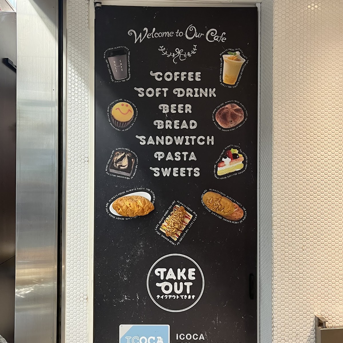 Menu Deli Cafe Kitchen Osaka Mido-7
