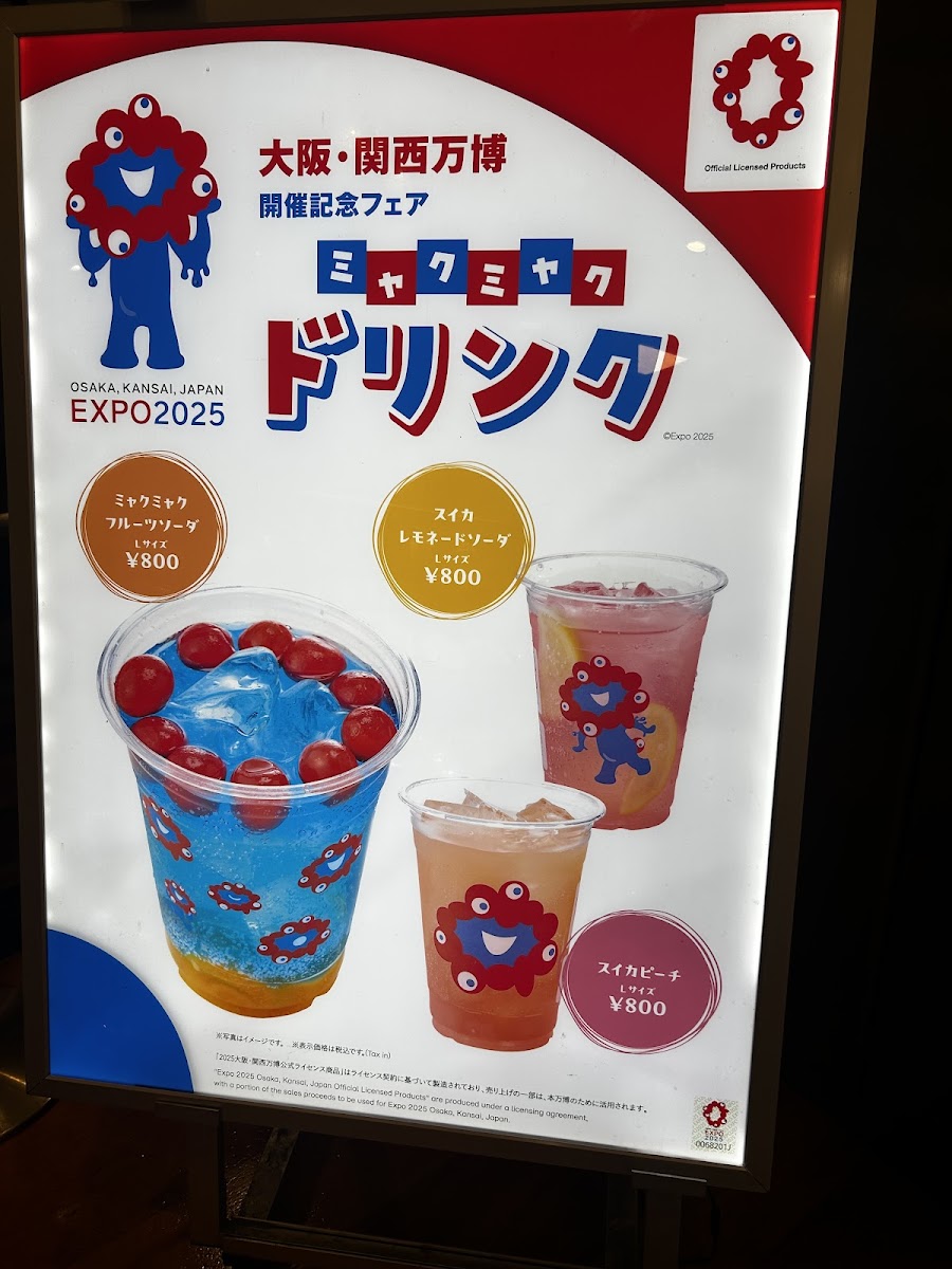 Menu Deli Cafe Kitchen Osaka Mido-8