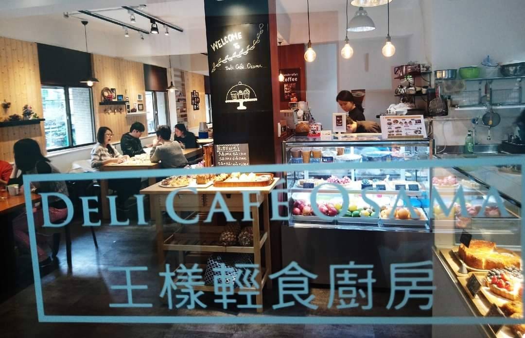 Deli Cafe Osama