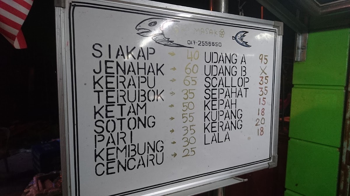 Menu Deli Muara Ikan Bakar-4