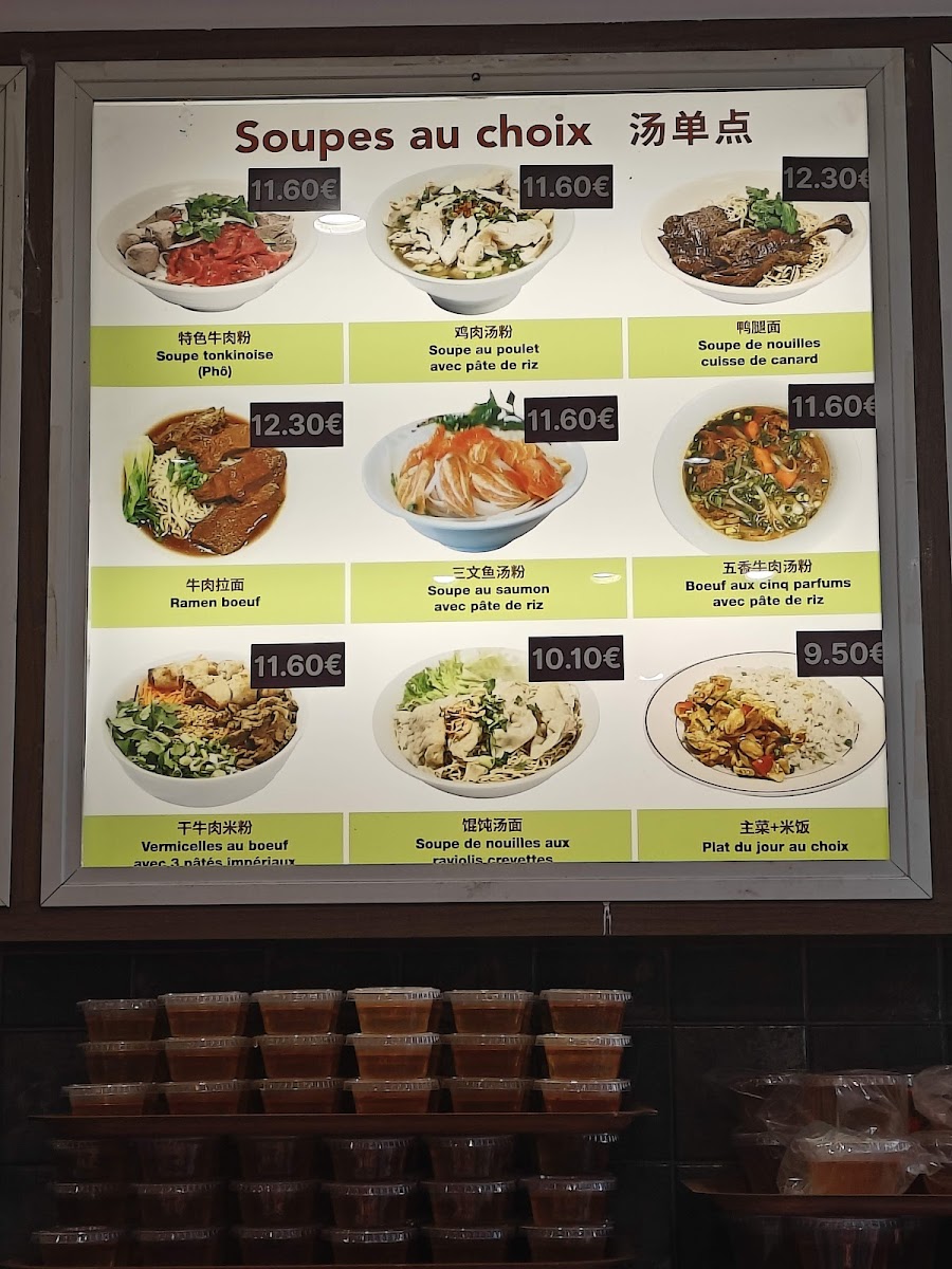 Menu Delice House-2