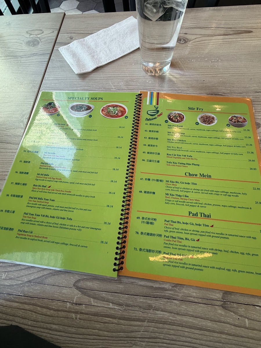 Menu Delicious Pho-1