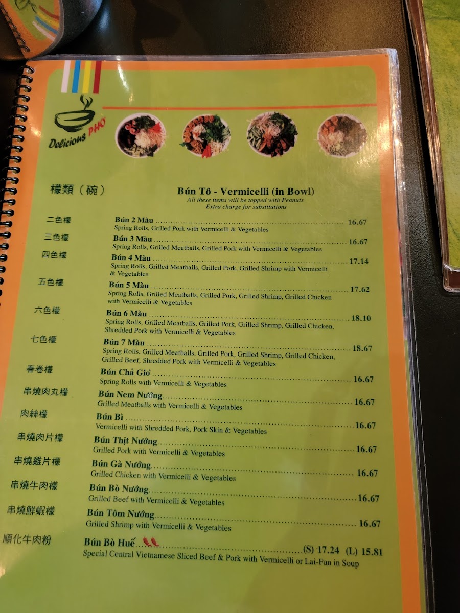 Menu Delicious Pho-2