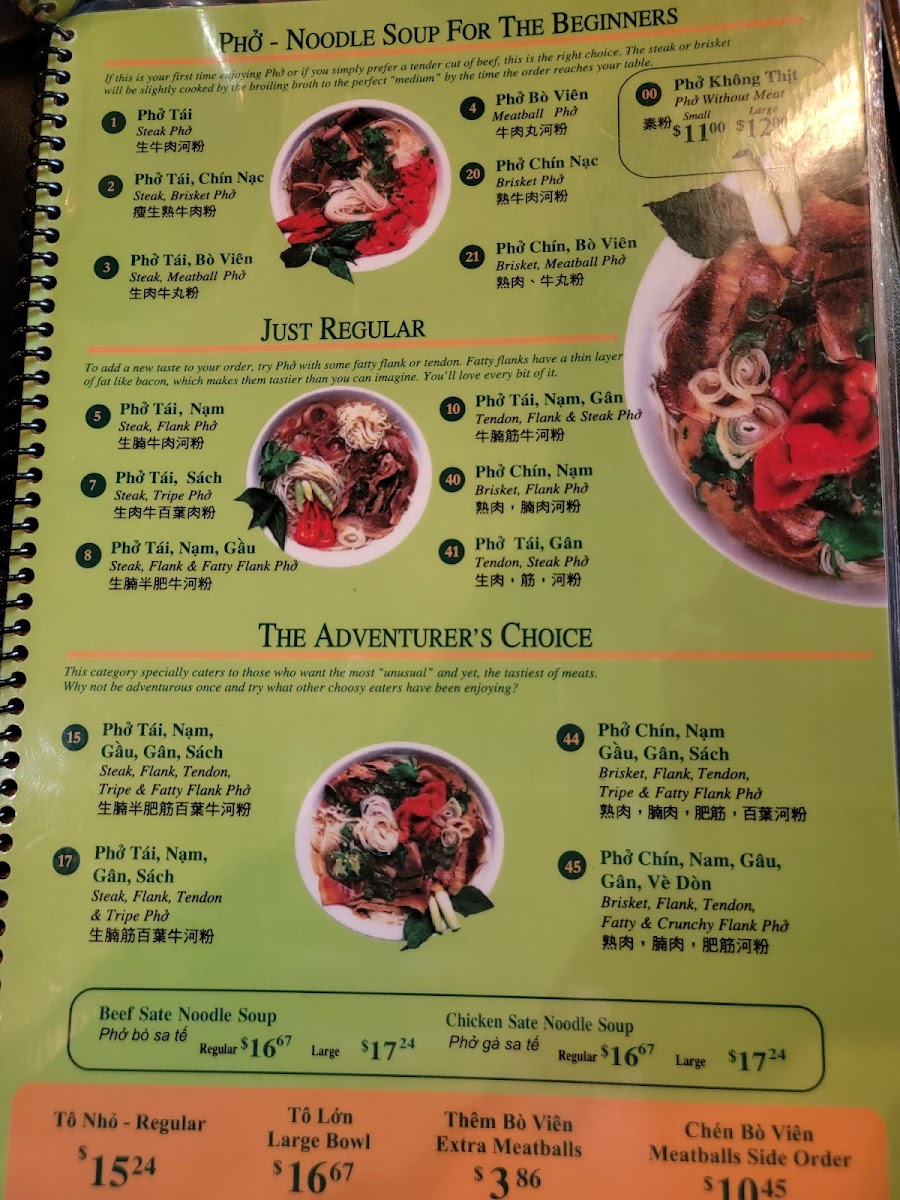 Menu Delicious Pho-7