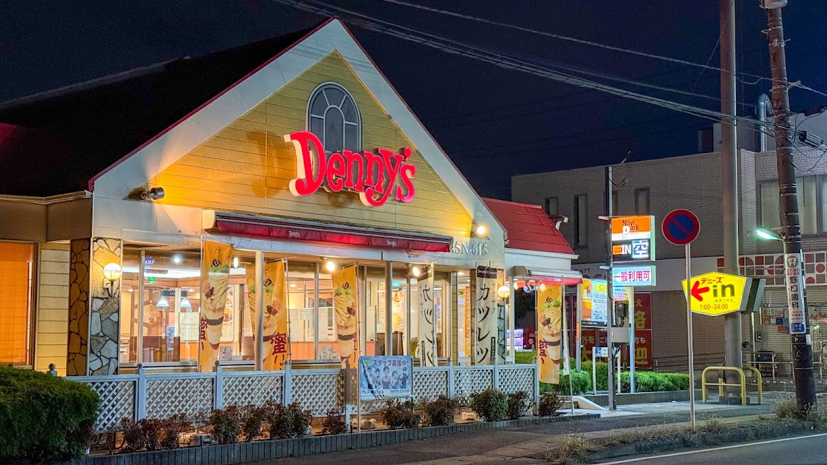 Denny's Funabashi Futawa