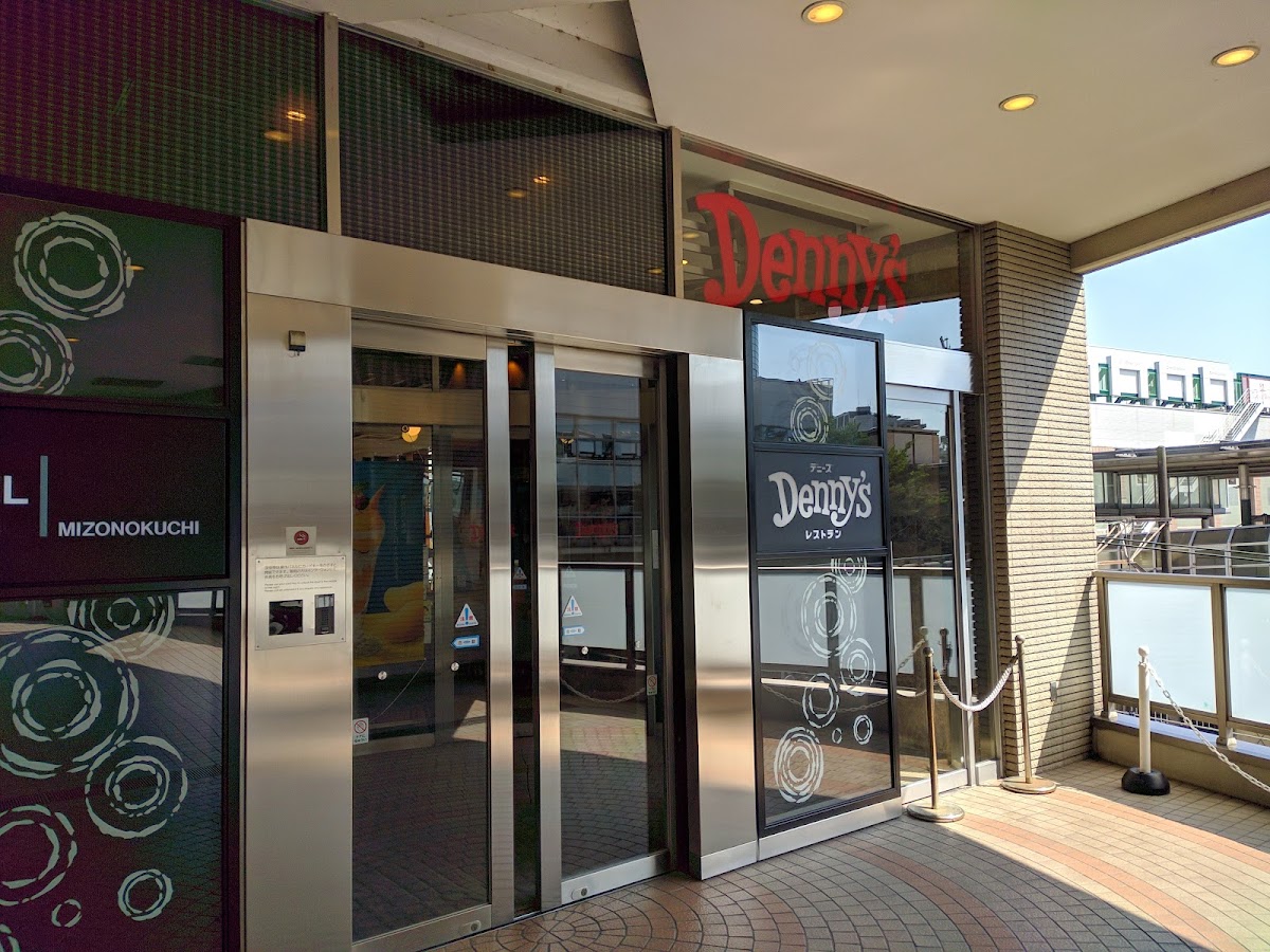 Denny's Mizonokuchi-Ekimae-4