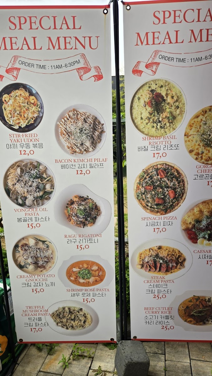 Menu Deomel-4