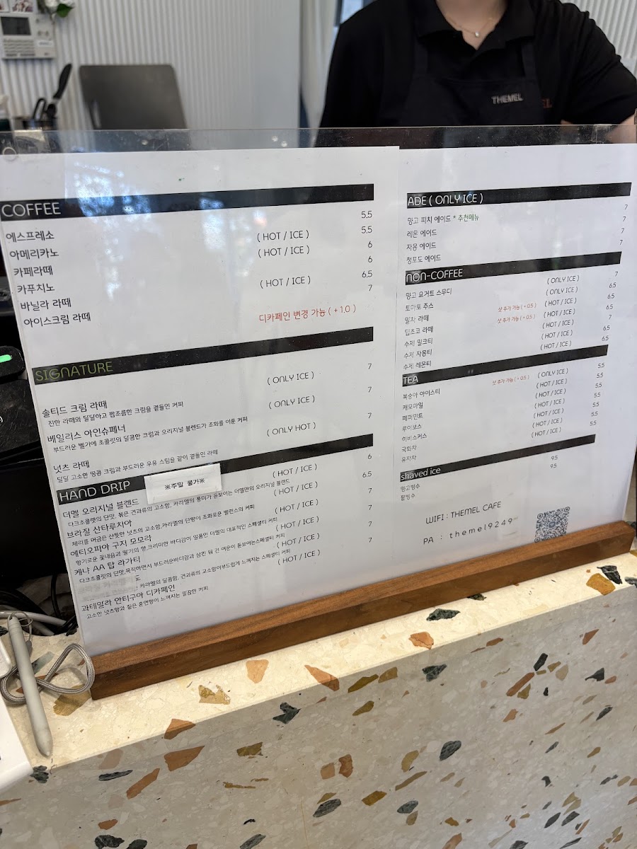 Menu Deomel-5
