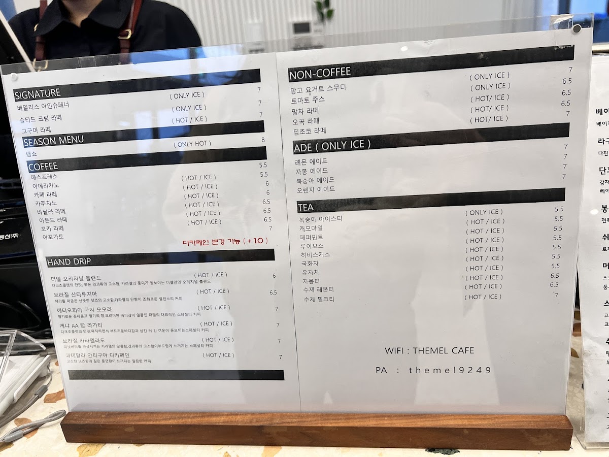 Menu Deomel-6