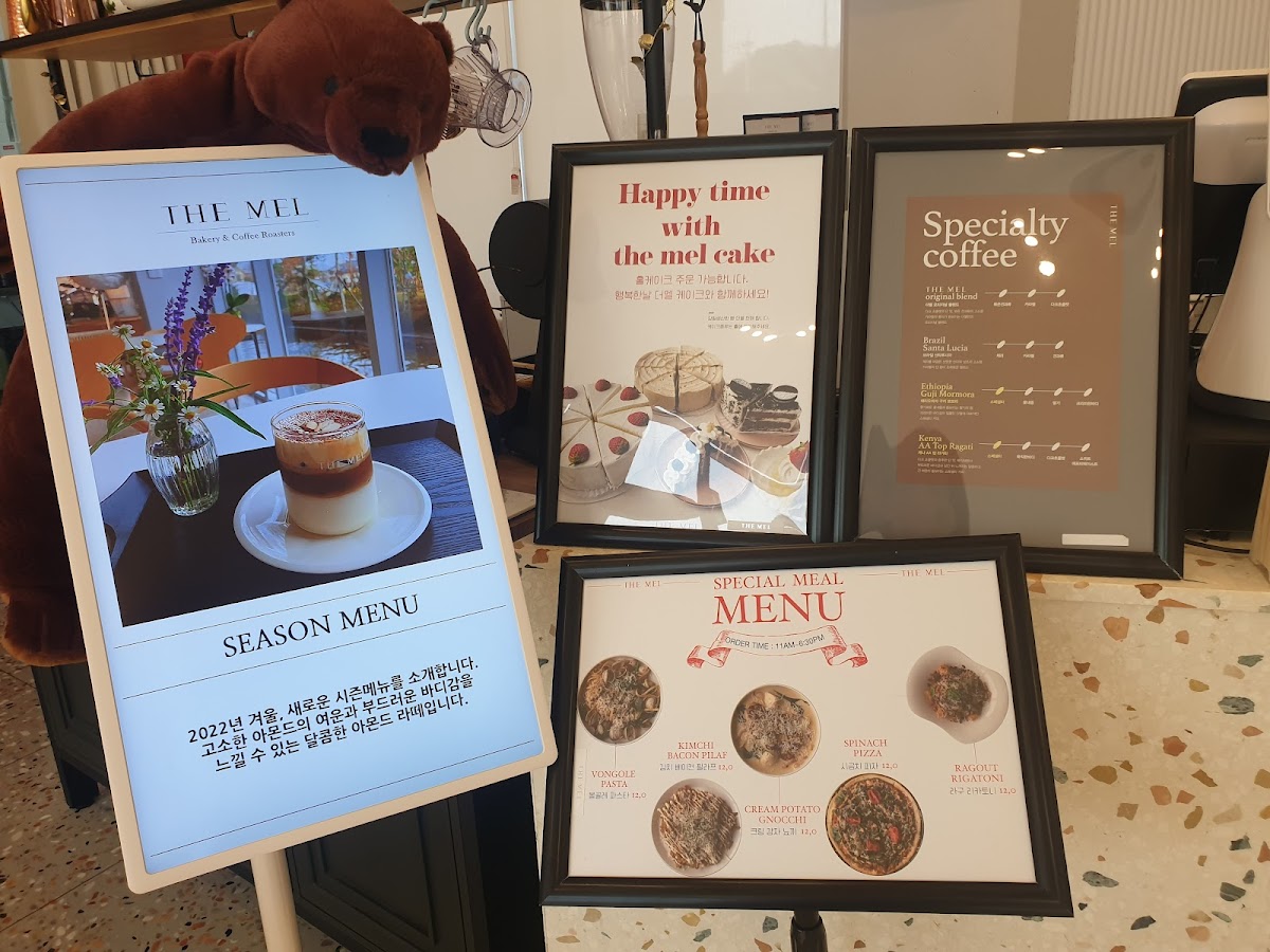 Menu Deomel-7