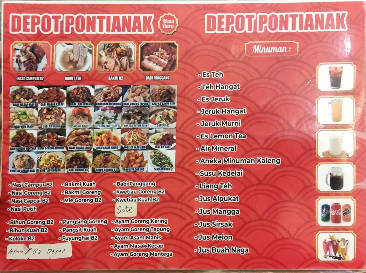 Menu Depot Pontianak-1