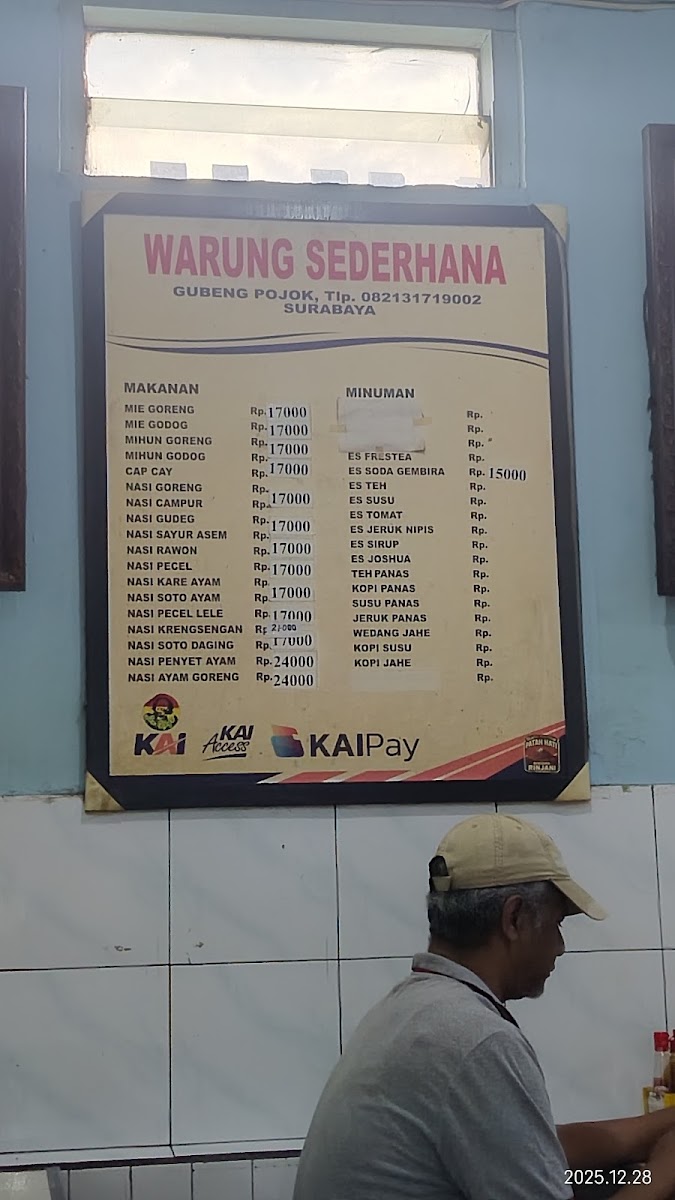 Menu Depot Sederhana (Gubeng Pojok)-6