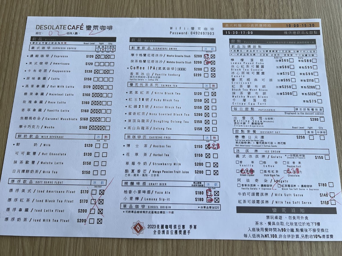 Menu Desolate Coffee-8