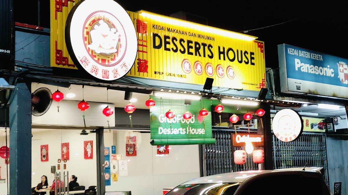 Desserts House