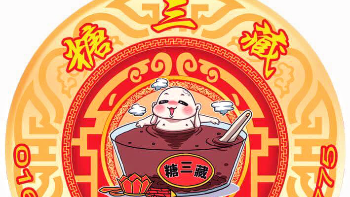 Desserts House-4