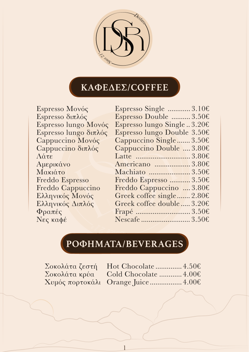 Menu Destaro Cafe Restaurant-5