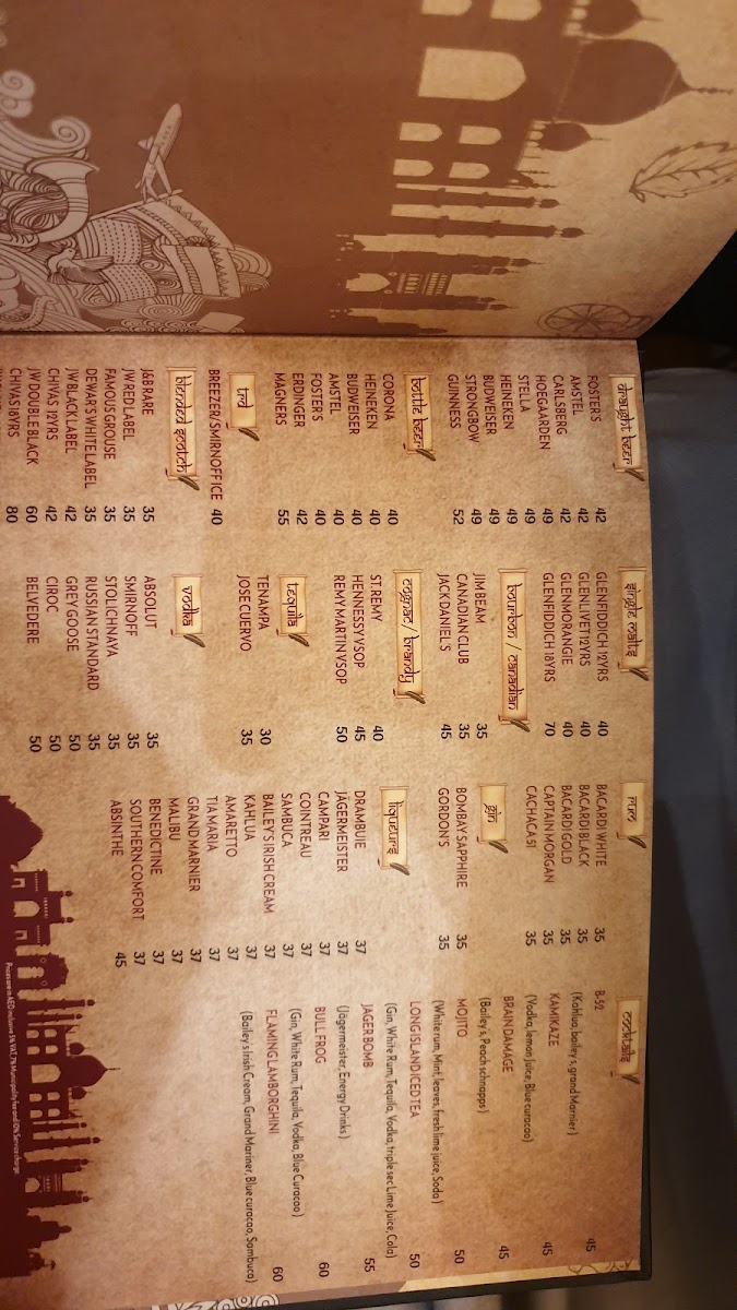 Menu D'fusion-1