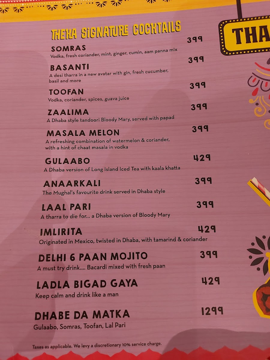 Menu Dhaba Estd. 1986 Delhi, Kondapur-8