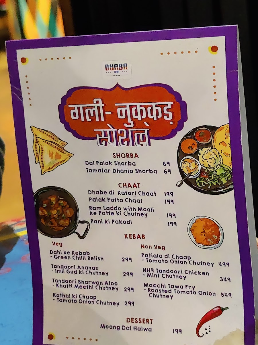 Menu Dhaba Estd. 1986 Delhi, Kondapur-9