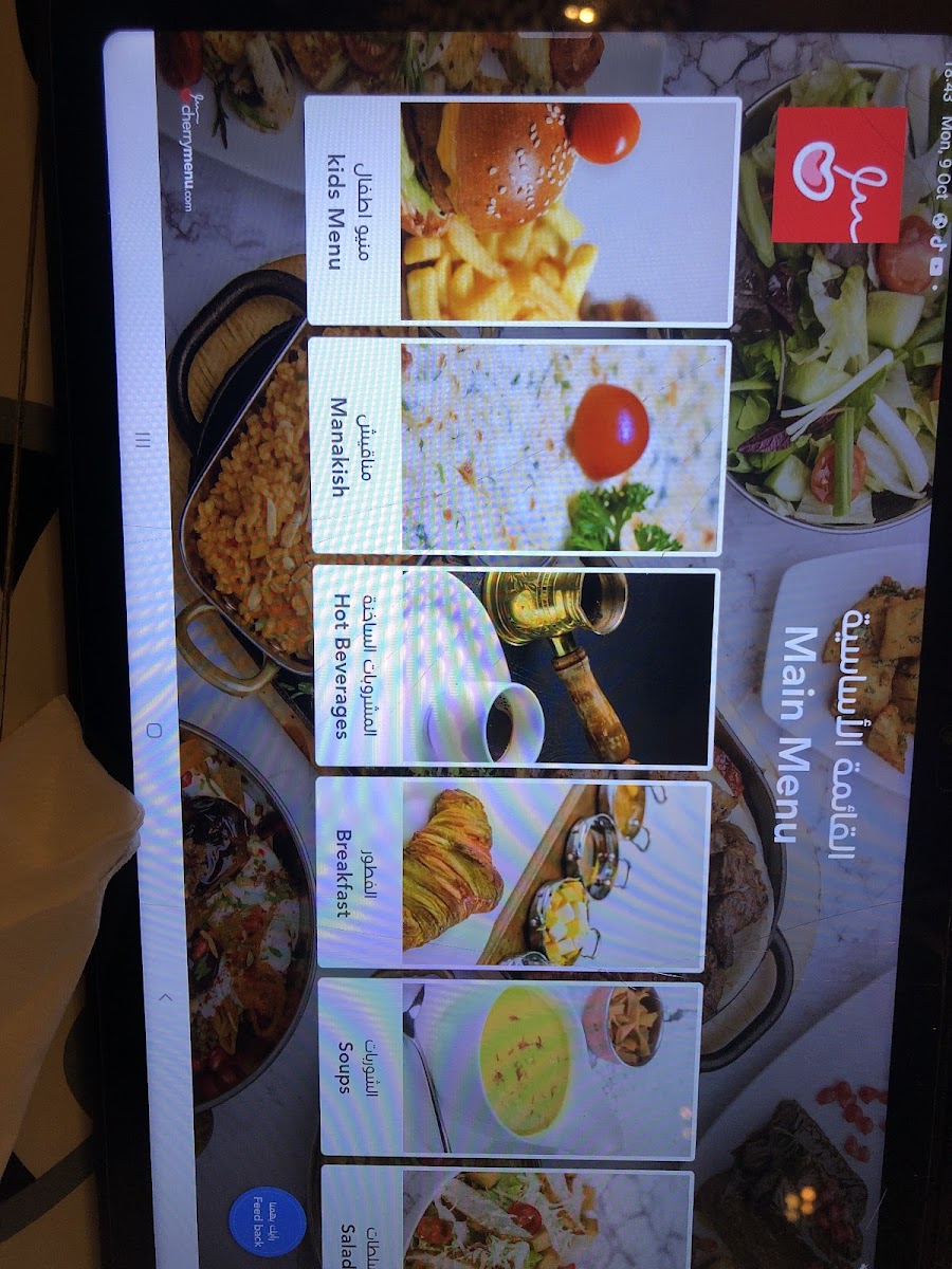 Menu Di Mare Restaurant And Cafe-6